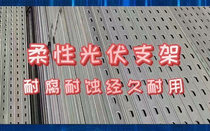 天津热镀锌钢管实力企业,产品坚固可靠,耐腐耐蚀,欢迎您的联系咨询! #热镀锌钢管 #河北热镀锌钢管 #云南热镀锌钢管订购哔哩哔哩bilibili