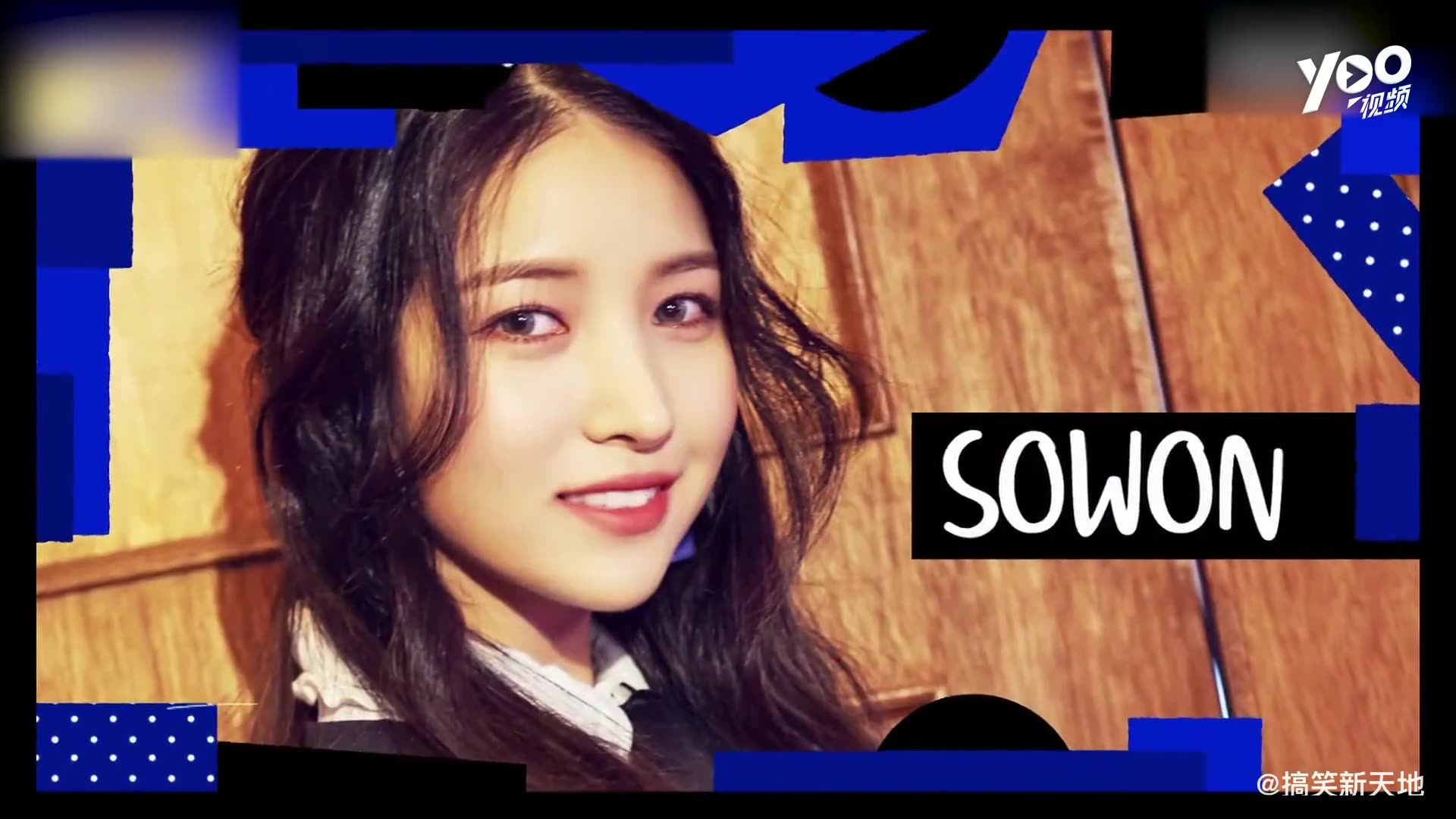 韩国女团missa现场hush