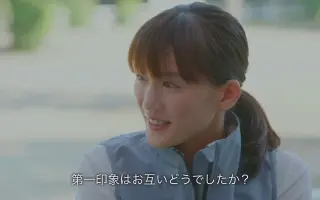 波木はるか 搜索结果 哔哩哔哩 Bilibili