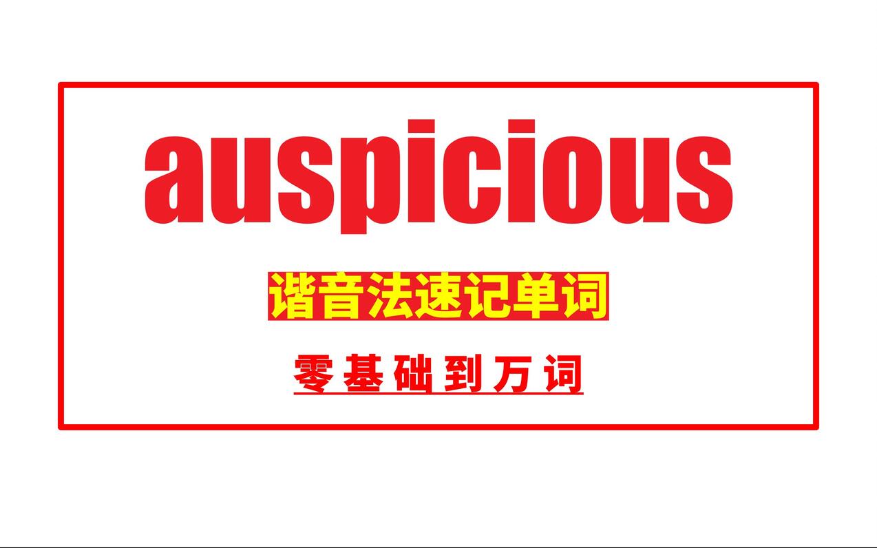 captious - 哔哩哔哩