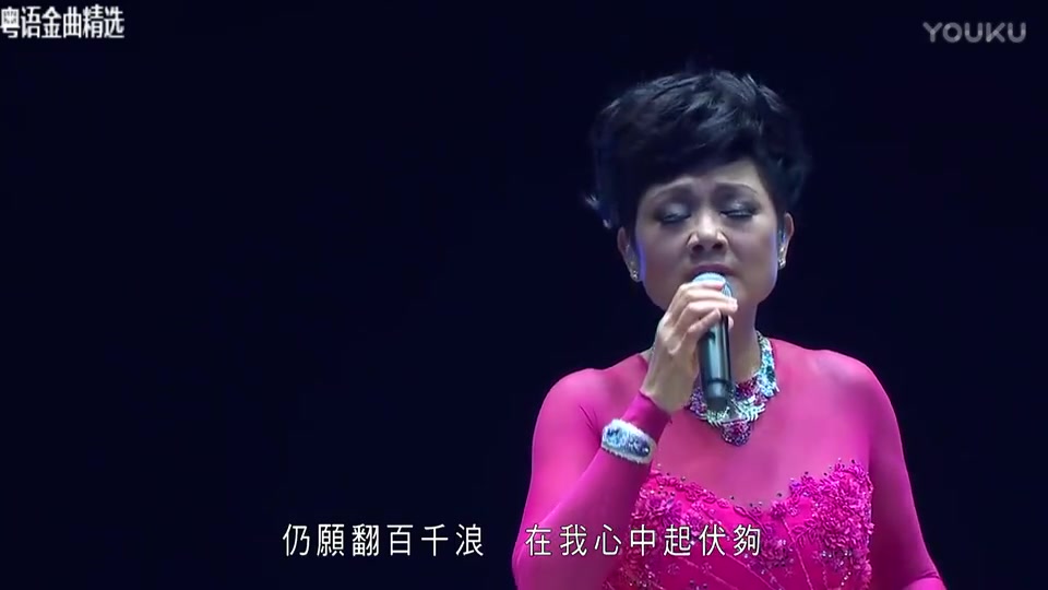 上海滩合集原唱叶丽仪老师