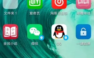 悬浮窗播放 搜索结果 哔哩哔哩 Bilibili 悬浮窗播放 搜索结果 哔哩哔哩 Bilibili