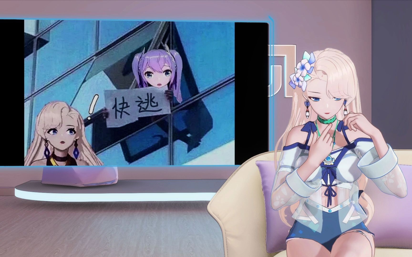 asoul向晚钻头小向晚20分钟纯享版