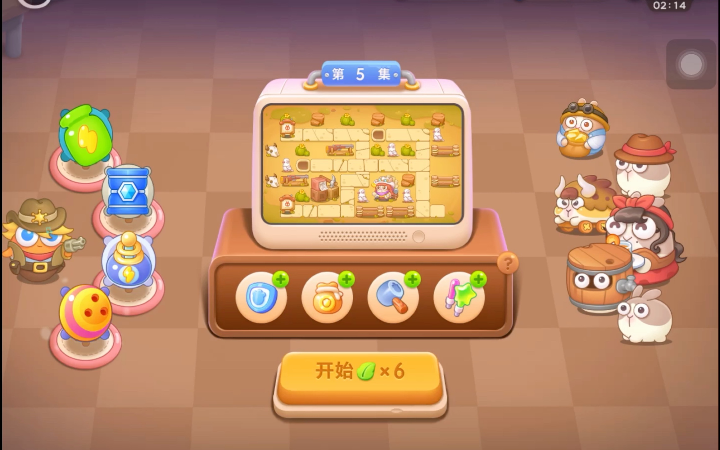 【保卫萝卜4】波仔很忙 第5关 全清 无伤 完美通关攻略!