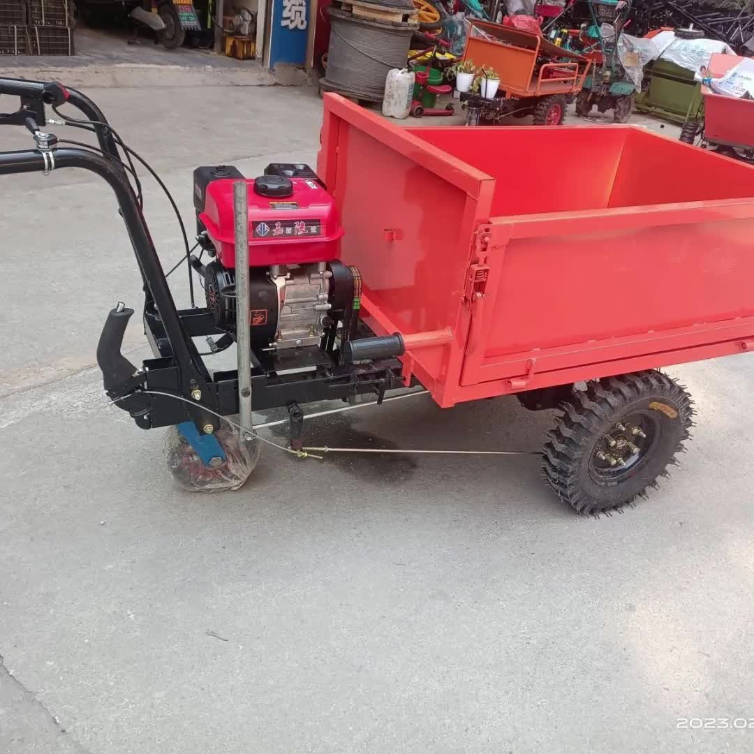 【31元券】汽油灰斗车汽油斗车养殖拉粪车工地手推车电动斗汽油三开门