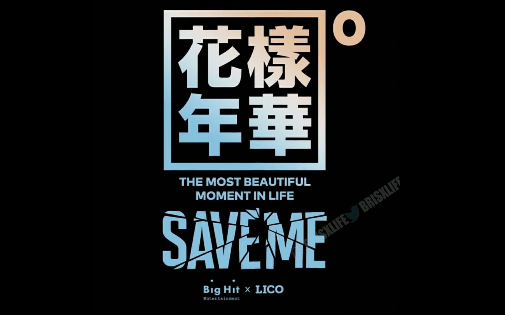 阿米必看!＂Save Me＂花样年华系列网漫 电影哔哩哔哩bilibili