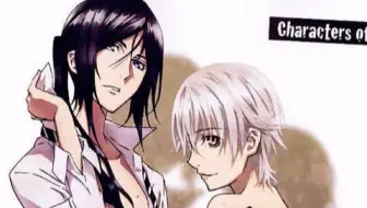 恋人歌歌 哔哩哔哩 Bilibili