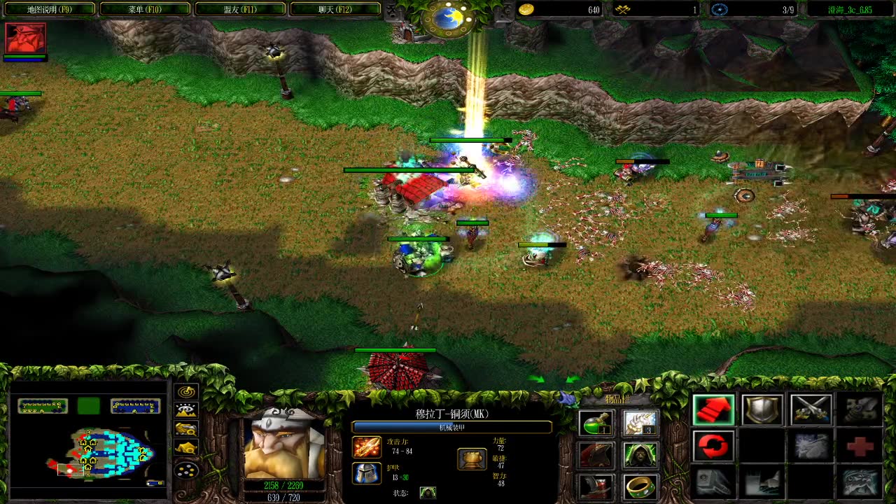 澄海3c死亡模式_哔哩哔哩 (゜-゜)つロ 干杯~-bilibili