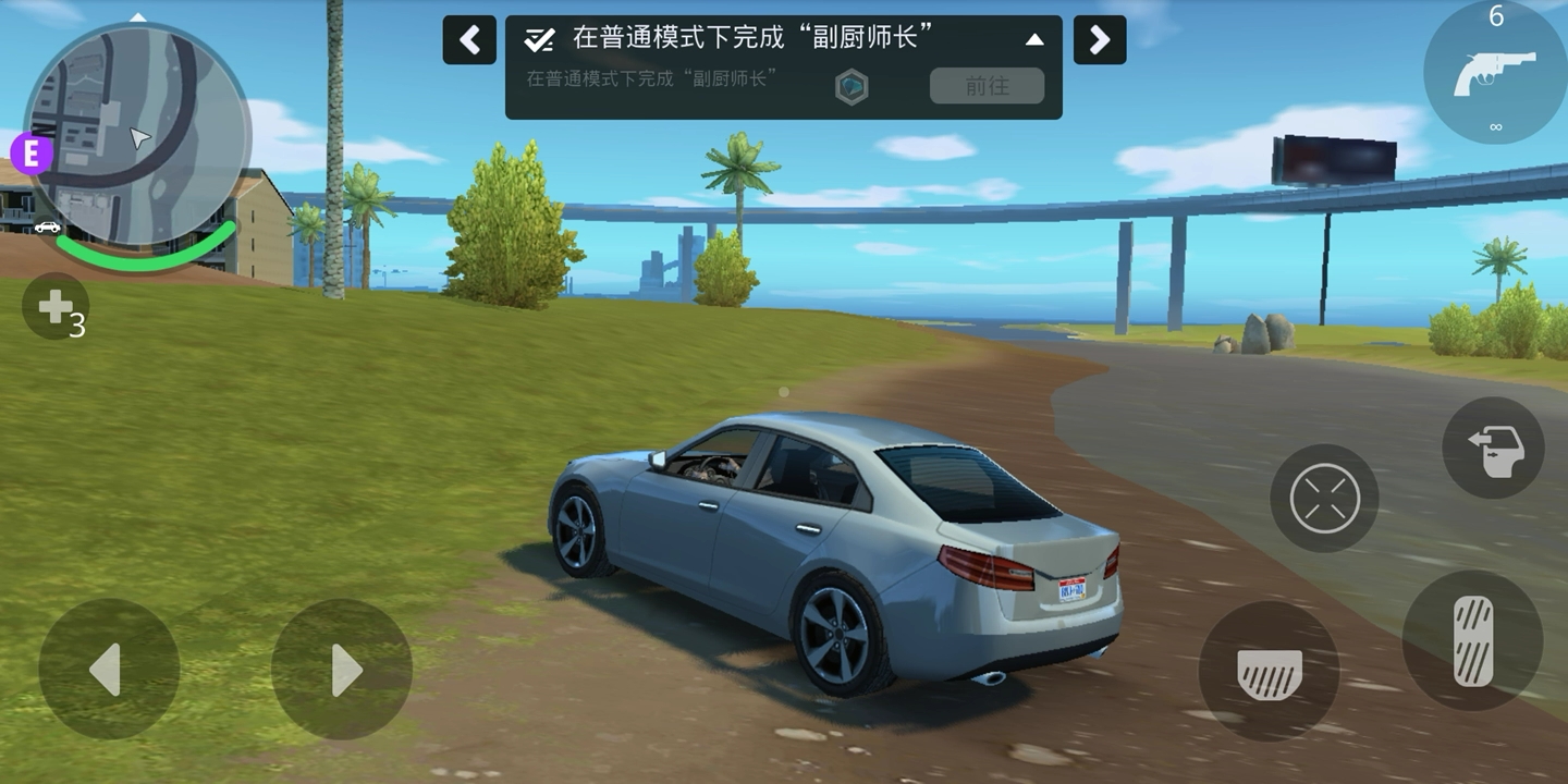 孤胆车神新奥尔良这辆车是我在孤胆车神新奥尔良最喜欢汽车