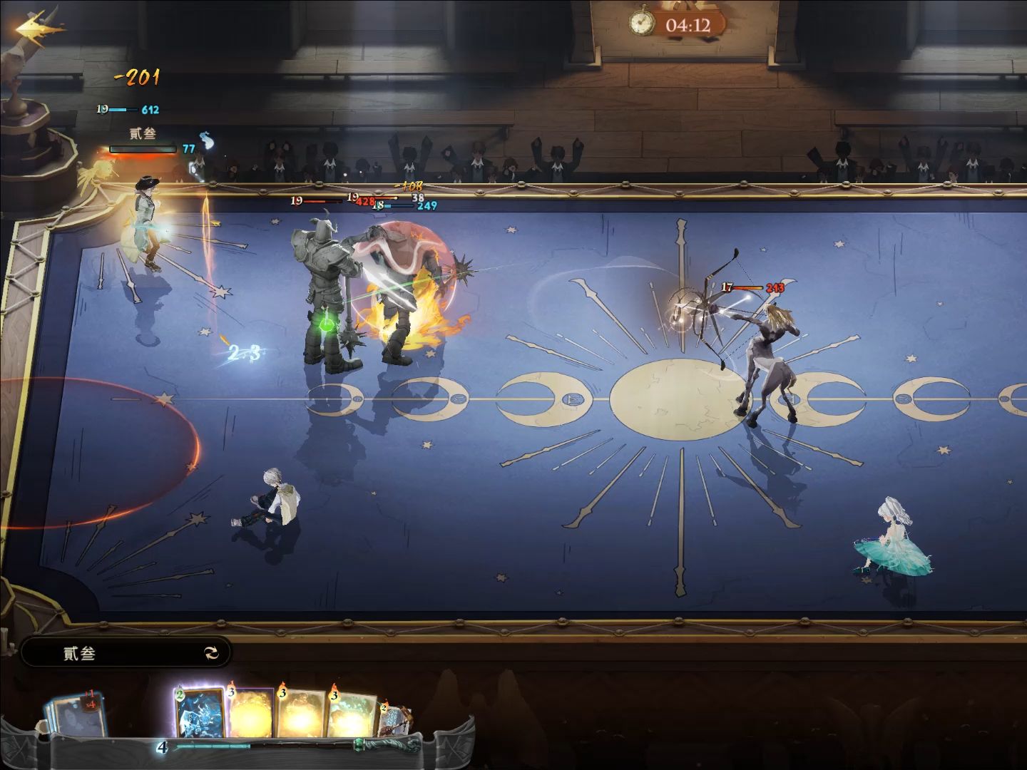 包猛的一分钟1v2