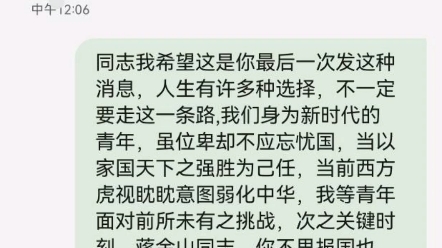 我们的同志在困难的时候要看到成绩,要看到光明,要提高我们的勇气.
