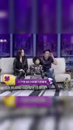 Descargar video: 邹市明曝轩轩太精致了：为烫卷发苦坐6小时！邹市明儿子可爱集锦-