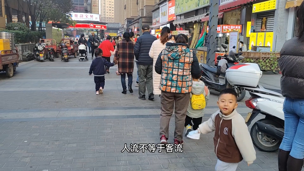 开好卤肉店的30句顺口溜,十几年卤菜生意大师总结,掌握了不亏本!哔哩哔哩bilibili