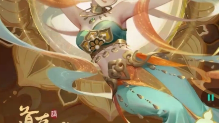 道友请留步最强兑换码,先到先得,嘴严涞,私我或主页简洁岸排