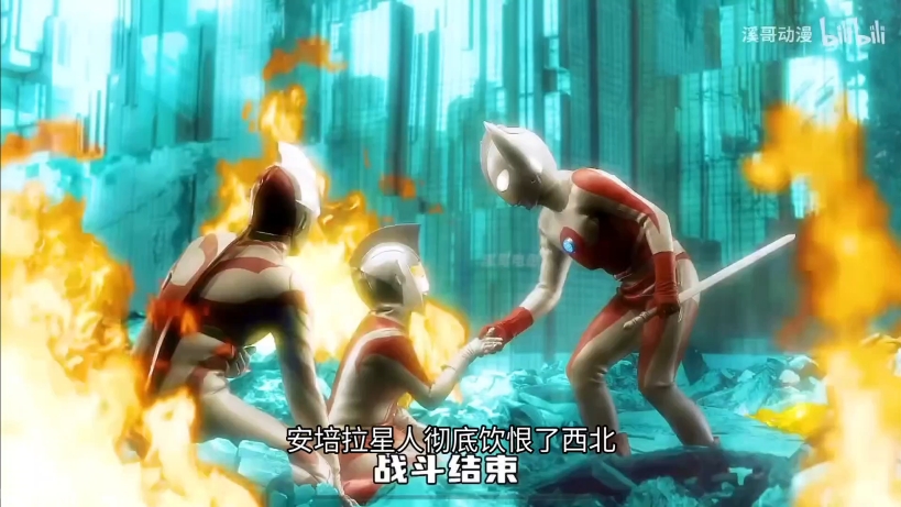 贝利亚的黑化之路