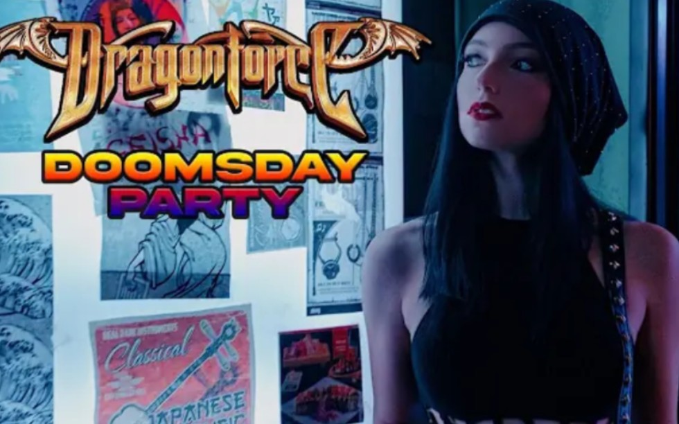 [图]英国力量金属DragonForce | Doomsday Party (Official Video)