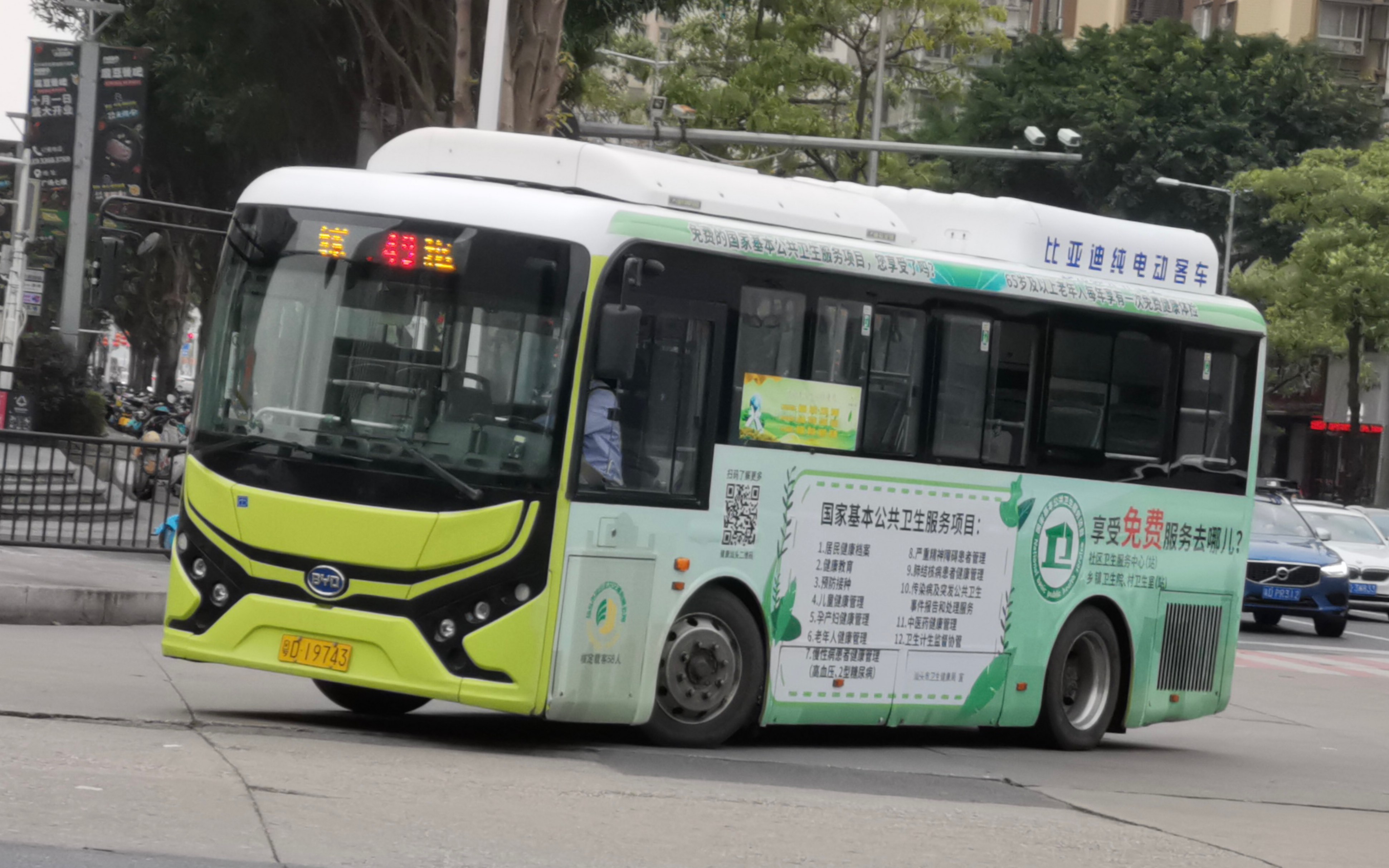 【公交pov24】【临时改道】通往礐石,经过汕头海湾大桥——汕头公交49