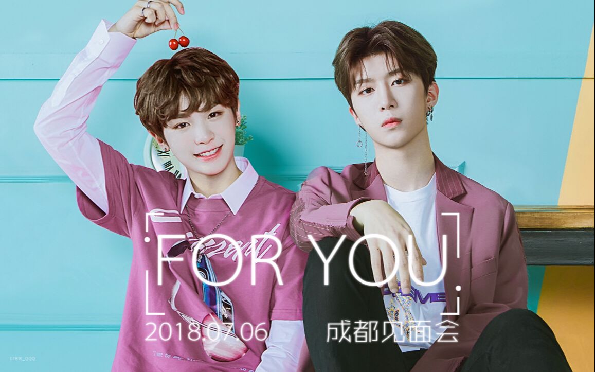 【乐华七子】nex7成都见面会for you
