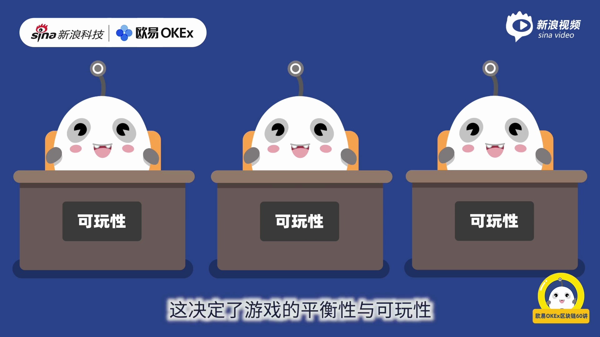 何鸿飞讲区块链视频_区块链领导干部读本主要讲了什么
