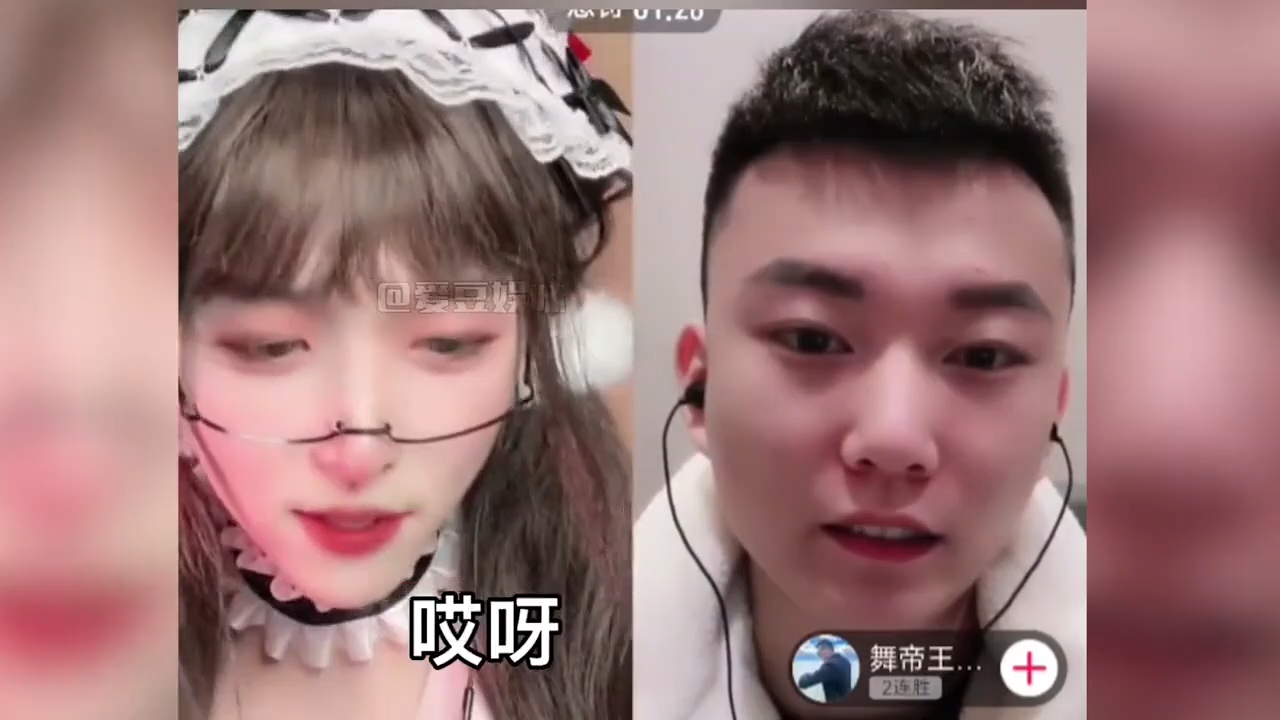 女装大佬连麦上各路网红,声音酥软加舞姿销魂,大哥直呼受不了!