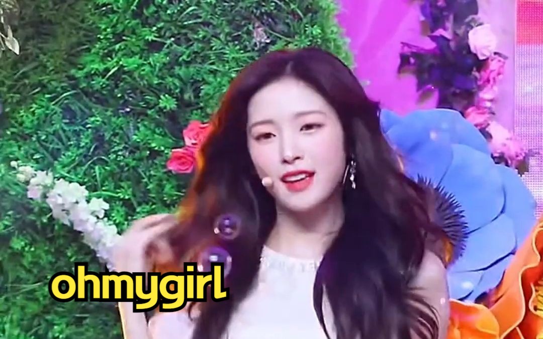 【音乐剪辑#ohmygirl#神仙颜值 这是谁家的小姐姐又美又飒#第五季