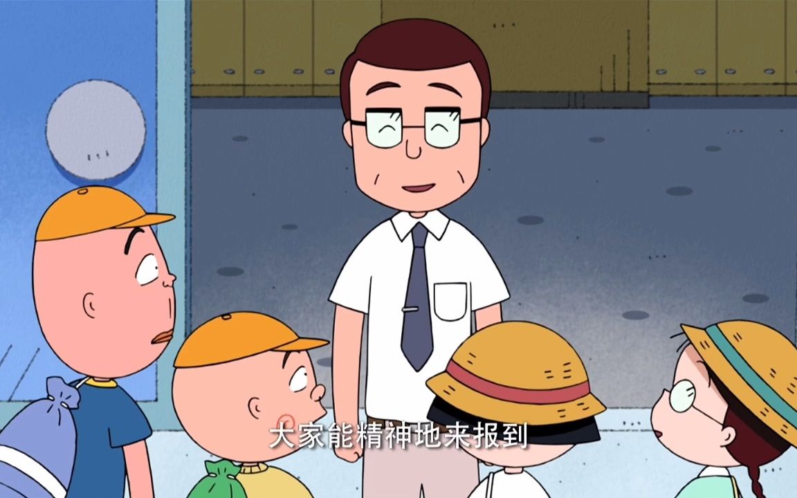 很喜欢户川老师