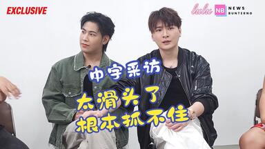中字】kristsingto peraya party begin again 20240615_哔哩哔哩_bilibili
