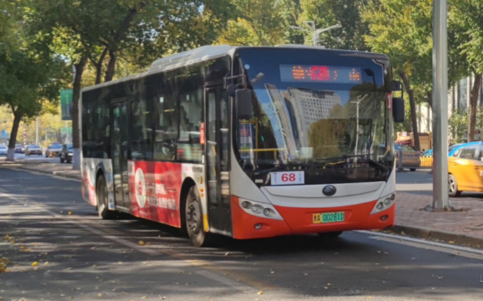 21哈尔滨68路(金色柏林小区→糖业研究所)(8倍速)