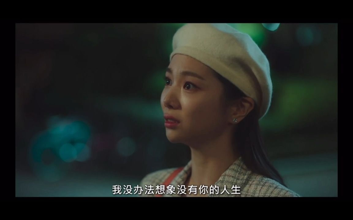 [图]【李佳恩kaeun】The Empire：法之帝国E05剧情 cut