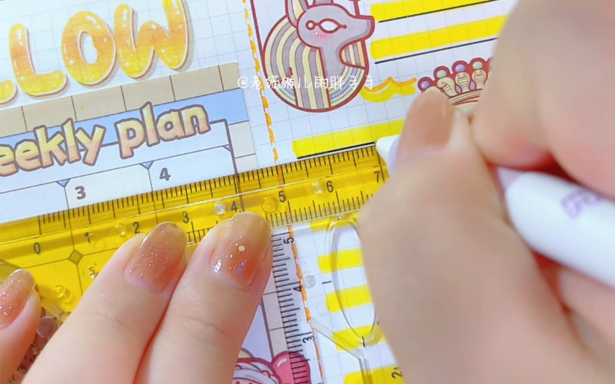 我的手帐分享|小麻薯冉冉之星