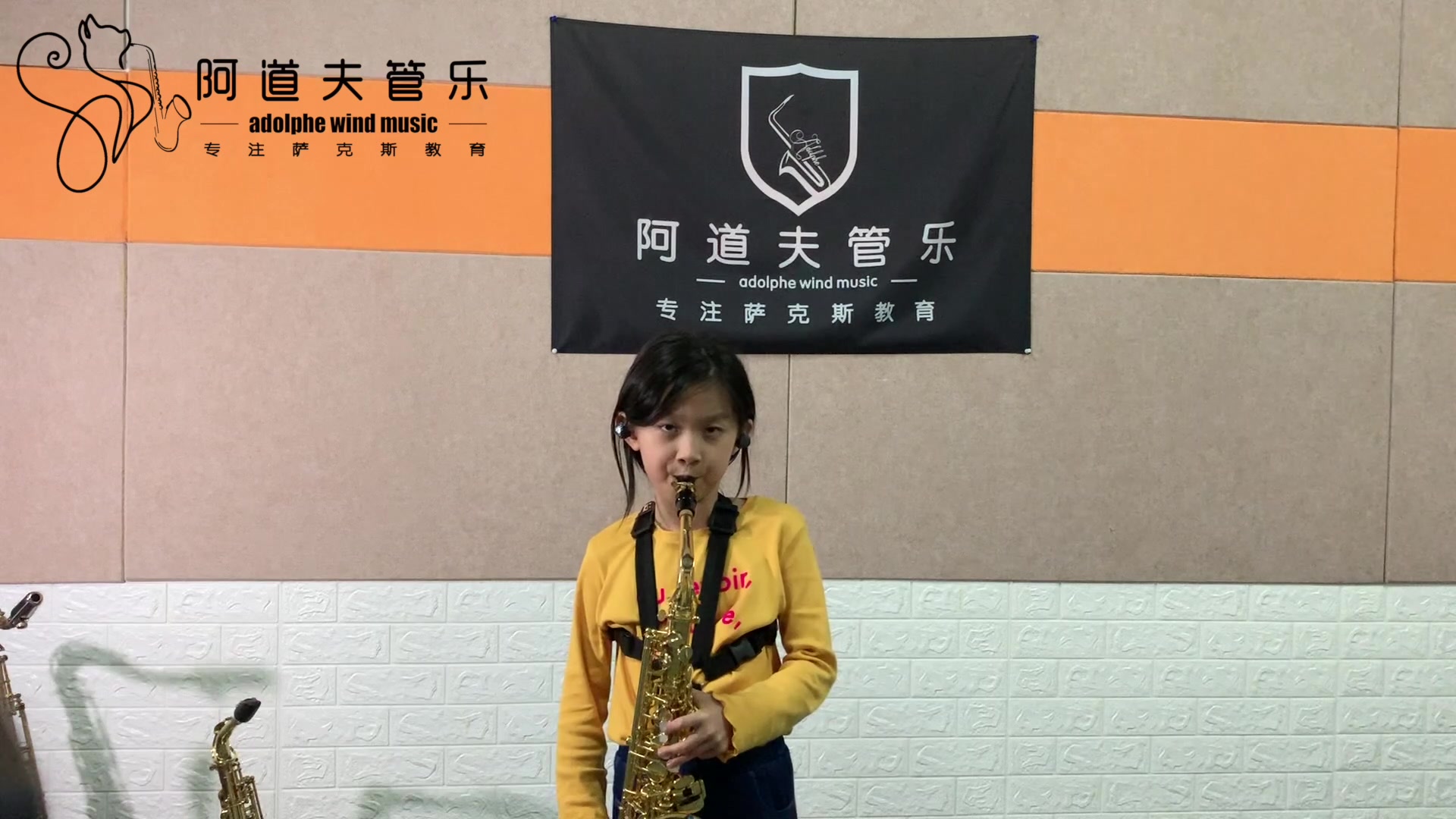 唐墨铃儿响叮当