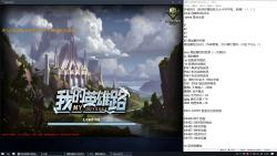 [图]魔兽RPG：我的英雄路改版 落地5000亿满商场存档+作者测试指令，附教学教程！