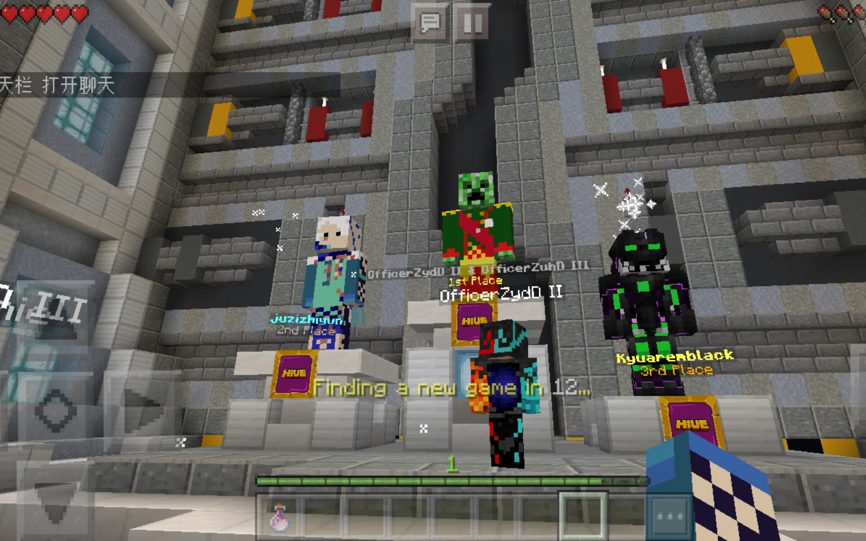 活动作品我的世界基岩版实况无解说阿神同款