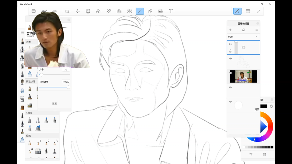 【sketchbook】新手手绘练习 头像练习5 谢霆锋(对不起画不出帅哥百分之一的帅)哔哩哔哩bilibili