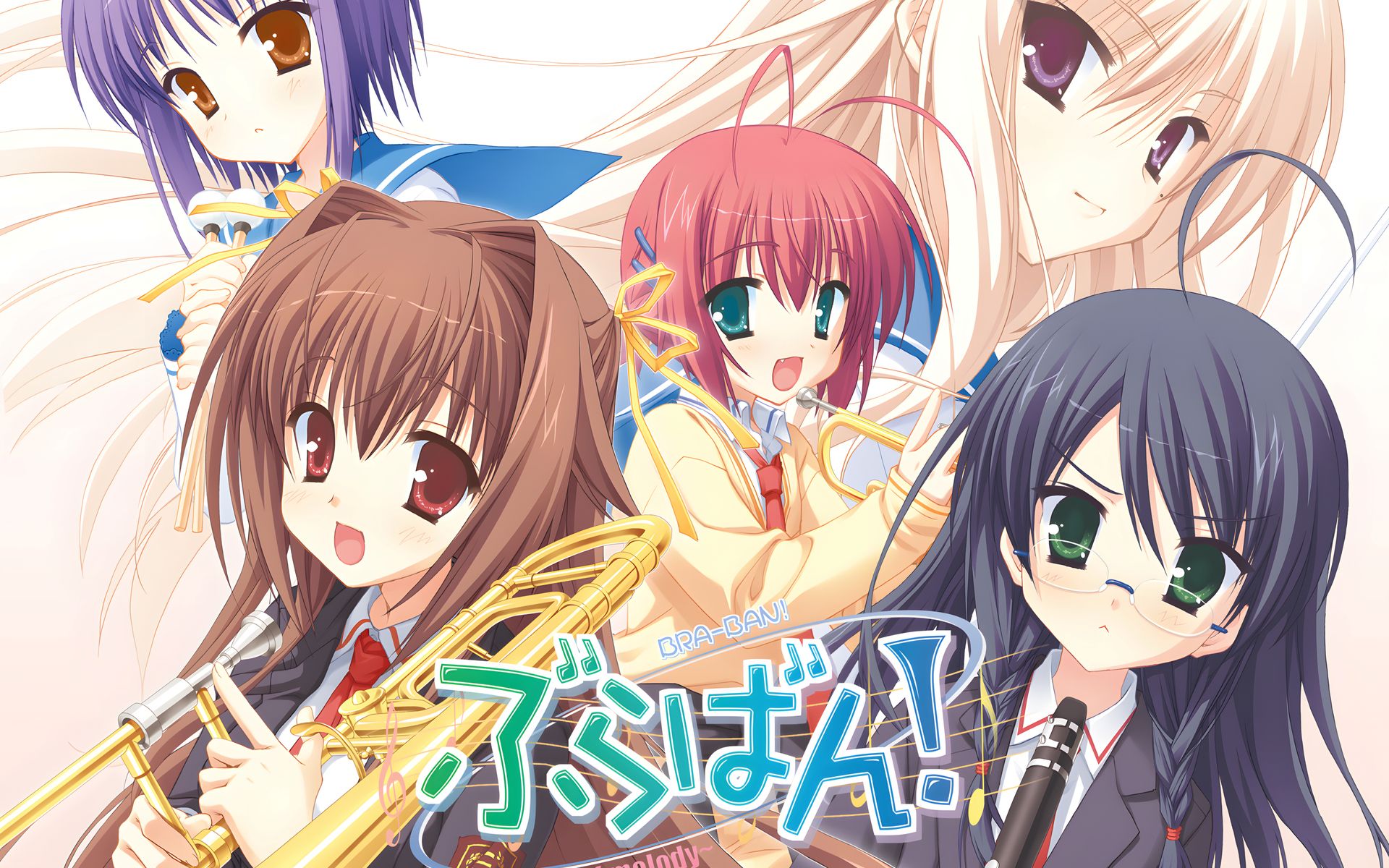 【galgame游戏推荐】管乐恋曲!~the bonds of melody~(ぶらばん!