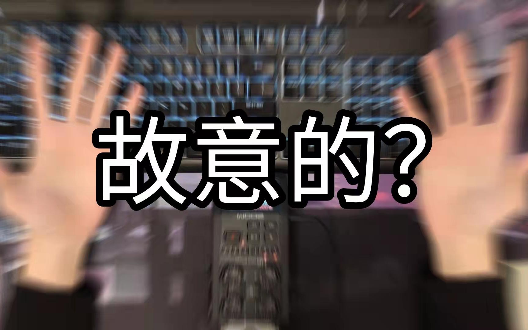 天玑9000为何一拖再拖?是有意拖延?我有一个大胆的想法哔哩哔哩bilibili