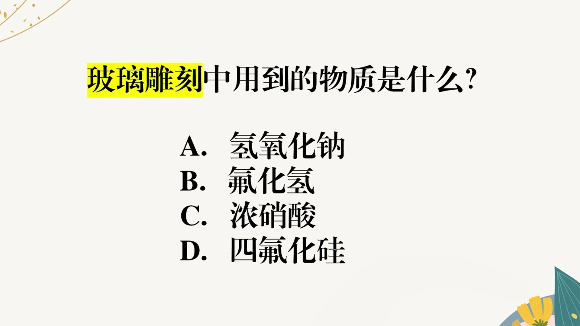 天天来学习 29哔哩哔哩bilibili