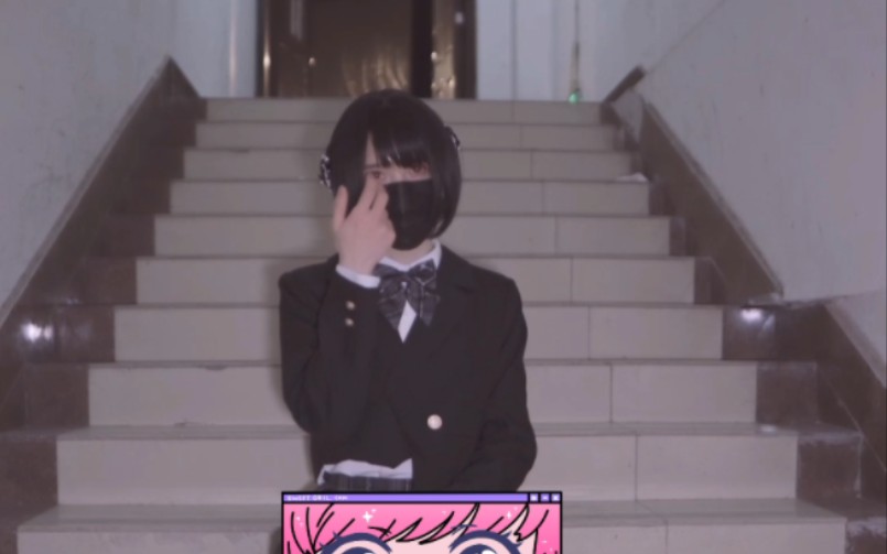 可爱的女装大佬曦曦