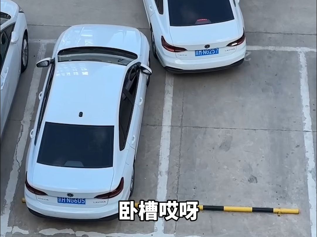 现实版教学,倒车入库保准你一学就会!