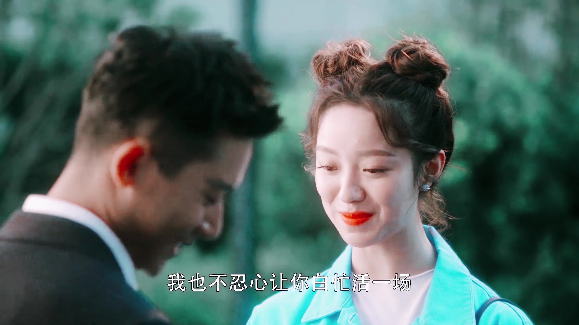 张晚意坏女孩傅晓宁你个渣男