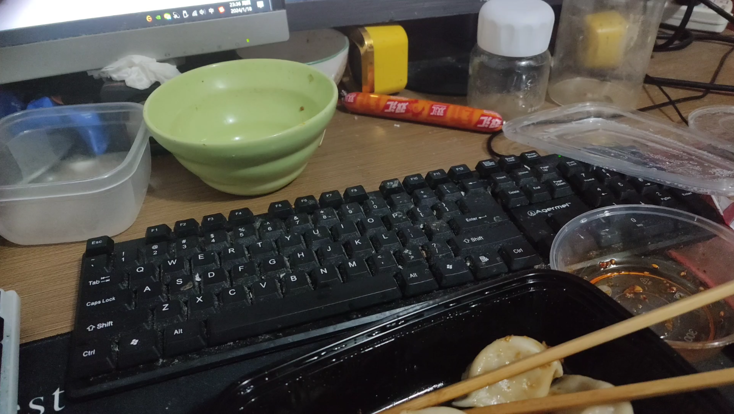 dnf搬砖搬到晚上,饿了买了一份饺子吃花了1600w金币
