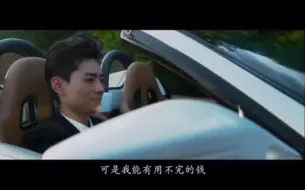 Descargar video: 《鸭王》最励志的片段