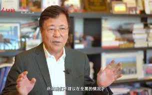 下载视频: 看电子屏比看纸质书更伤眼睛？