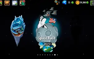 Download Video: 【艺术转载】植物大战僵尸2 自制 Space Race 最终之战BGM