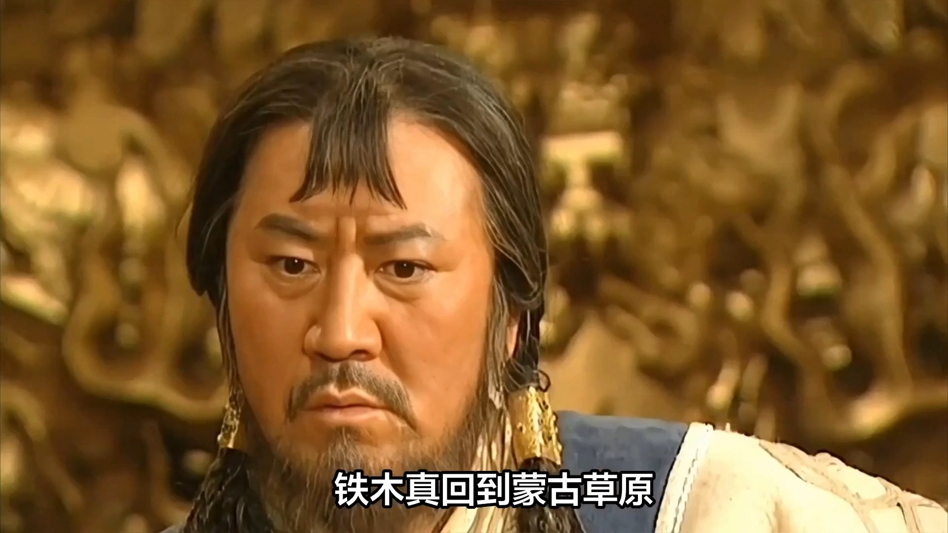 成吉思汗最远打到了哪里