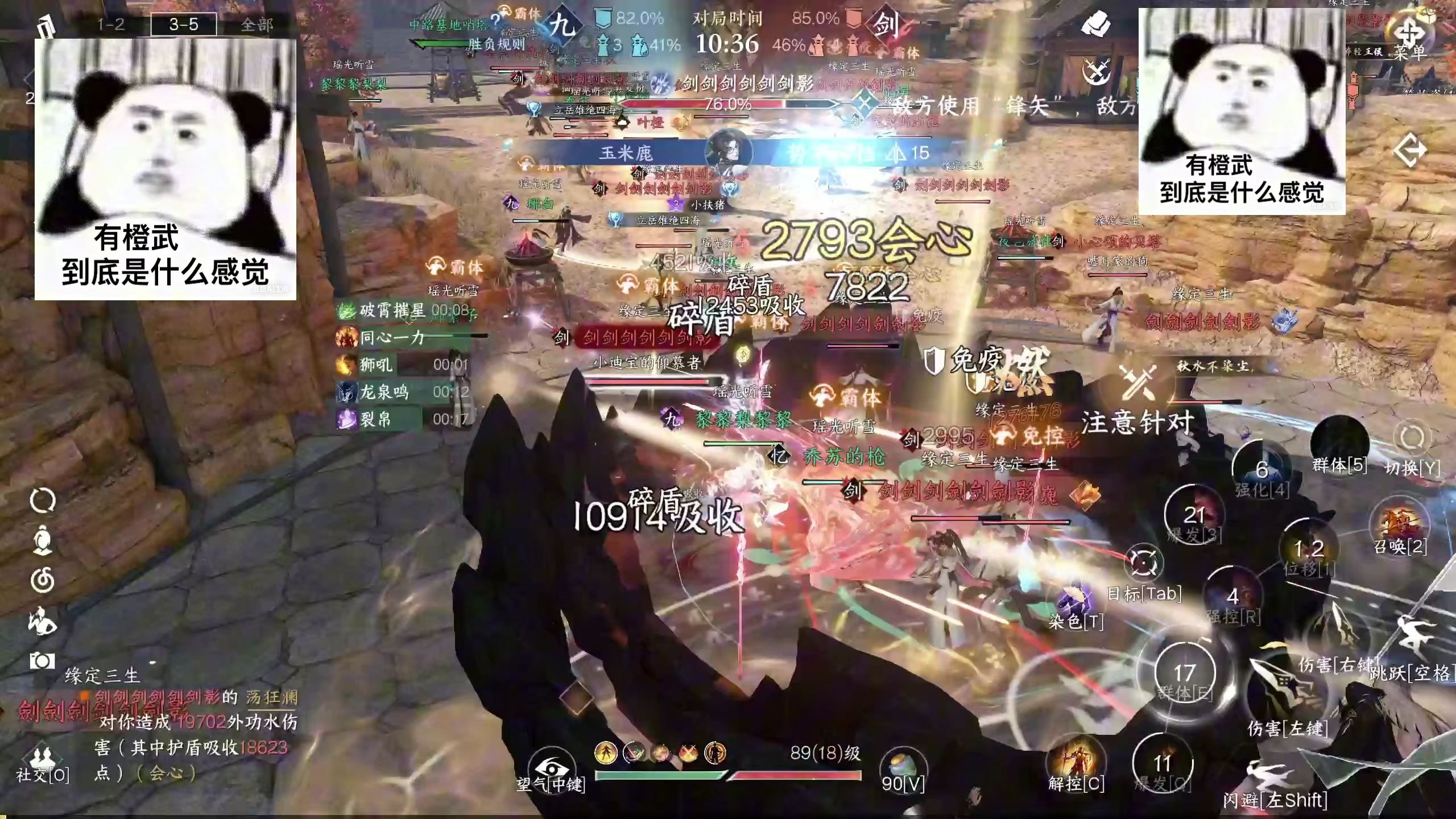 2019最火手游，2019年最火手游人气最高排行