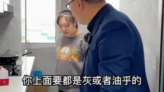 Download Video: 如果家里想瓷砖通铺，担心“亮光砖”在厨房会滑?胡总：完全不用担心，防滑系数一样！