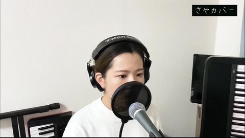 奥華子 変わらないもの 時をかける少女 挿入歌 さやカバー 哔哩哔哩 奥華子 変わらないもの 時をかける少女 挿入歌 さやカバー 哔哩哔哩