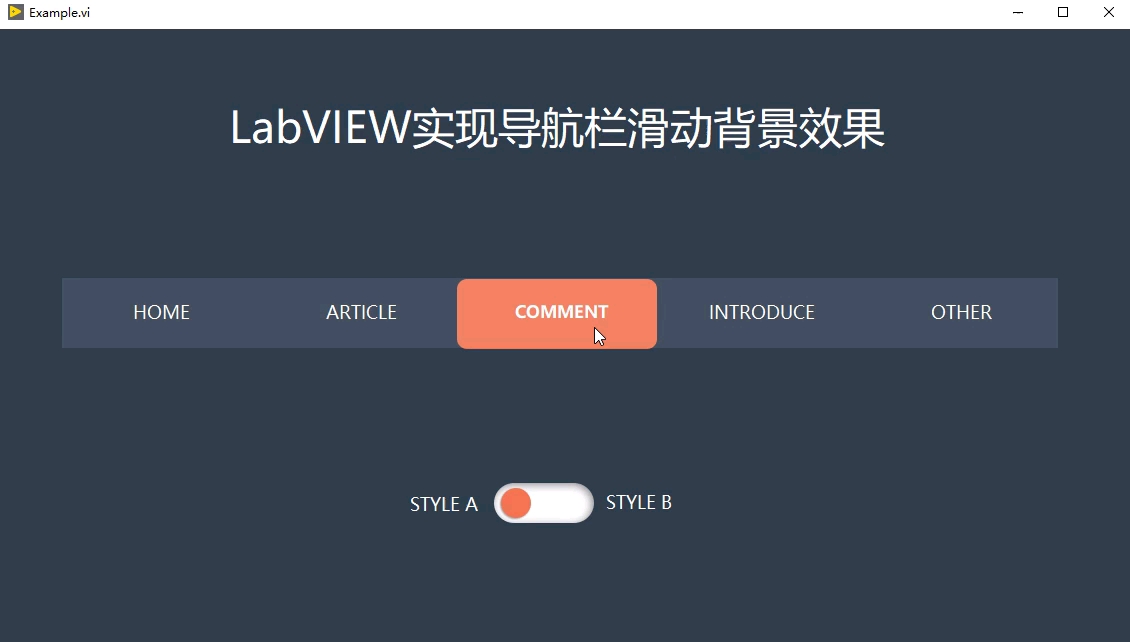 LabVIEW实现导航栏滑动背景效果哔哩哔哩bilibili