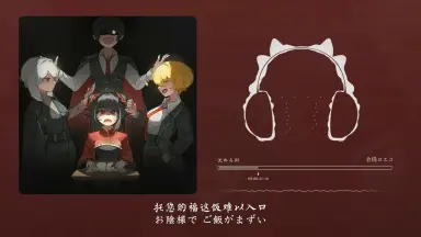 或る街の白昼夢-哔哩哔哩_Bilibili